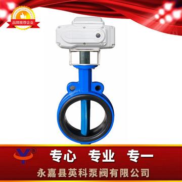 D971X對(duì)夾式電動(dòng)軟密封蝶閥